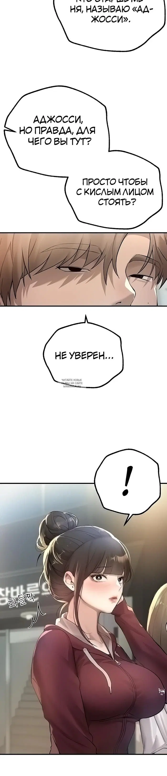 Page 41.000