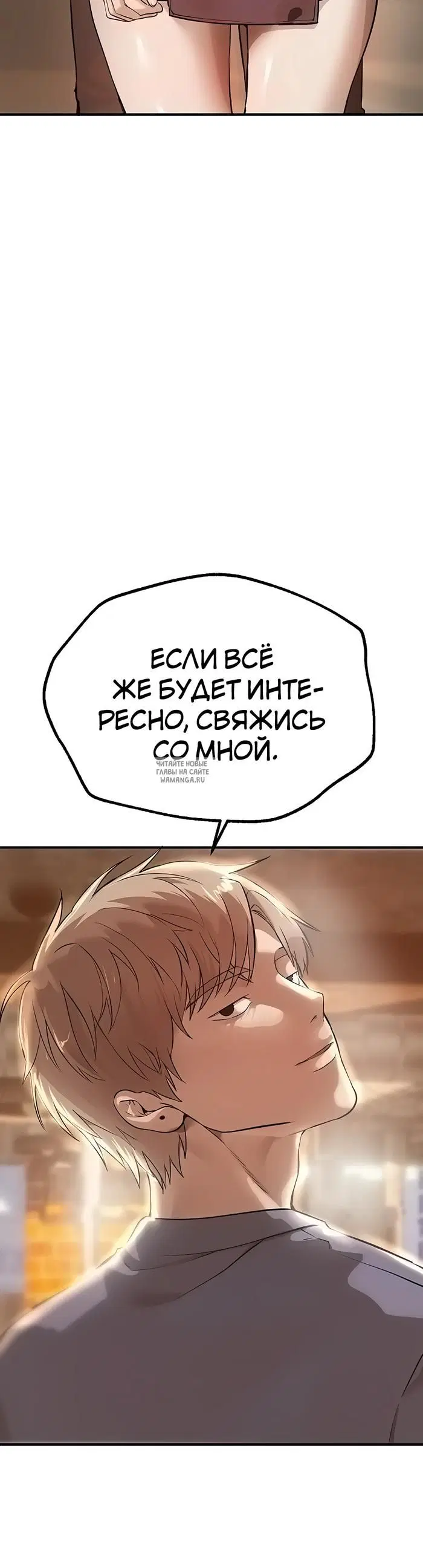 Page 41.000