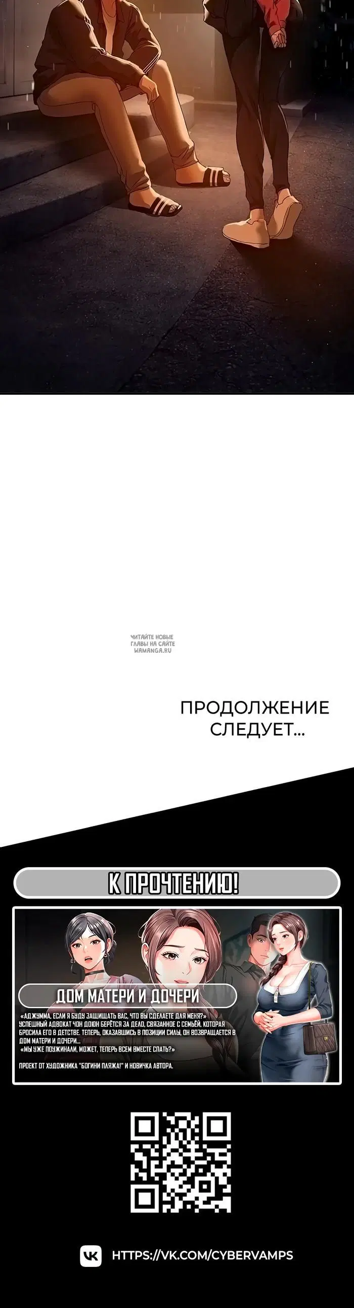 Page 41.000