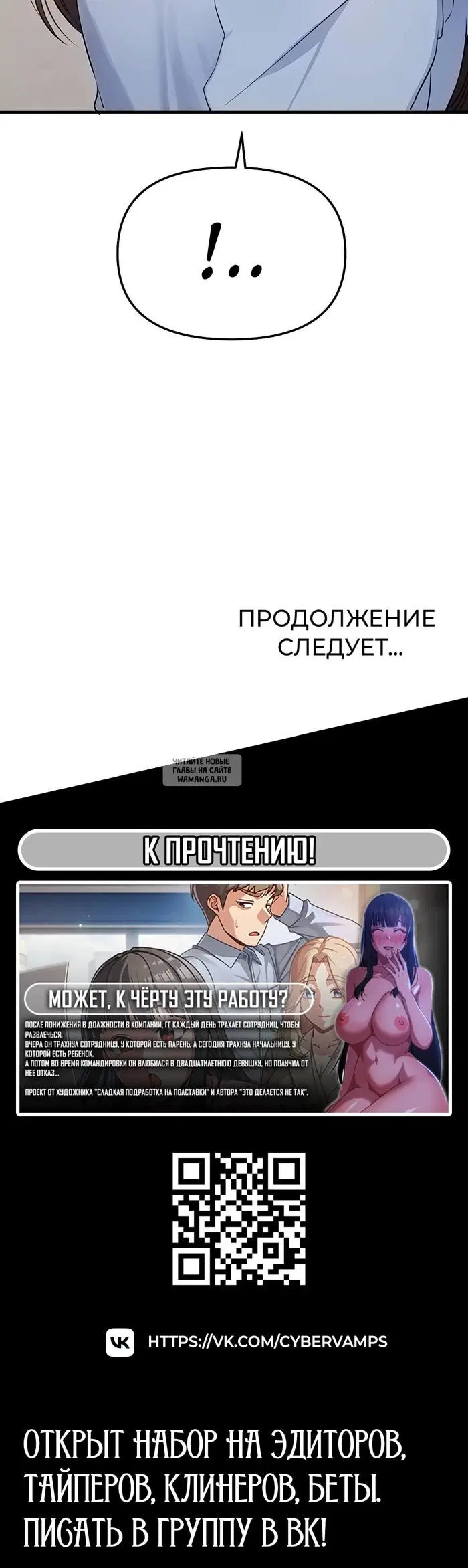 Page 41.000