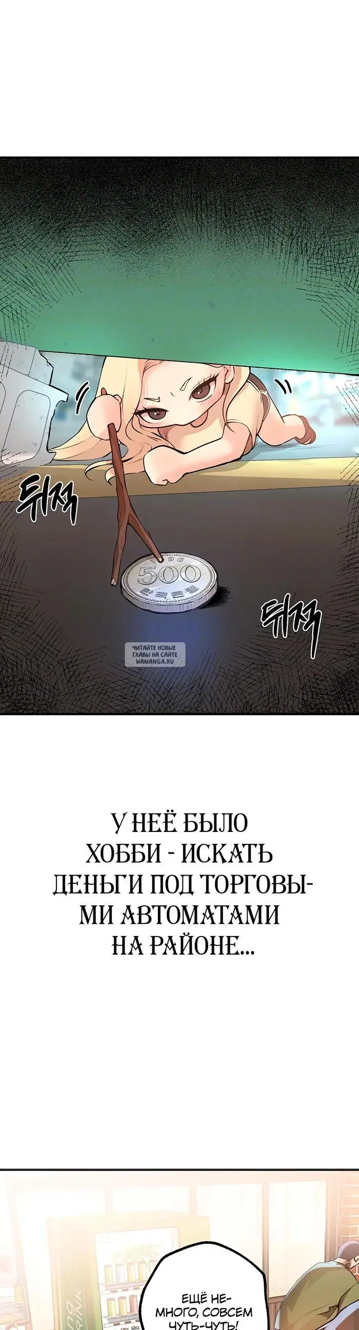 Page 4.000