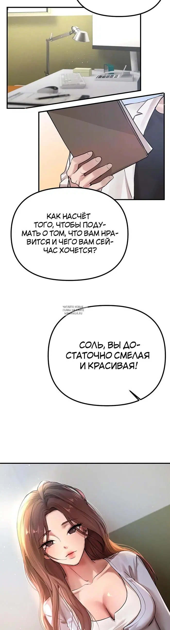 Page 4.000