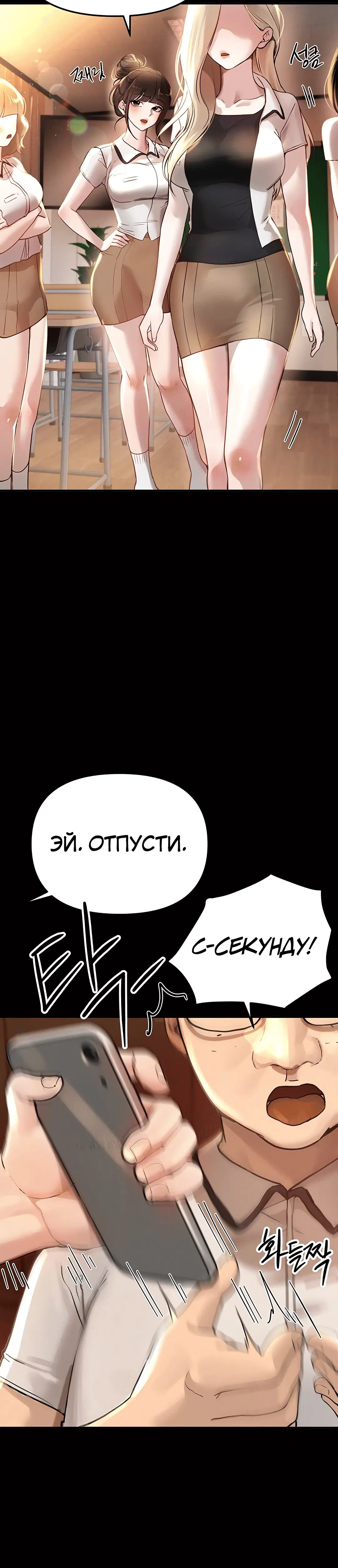 Page 4.002