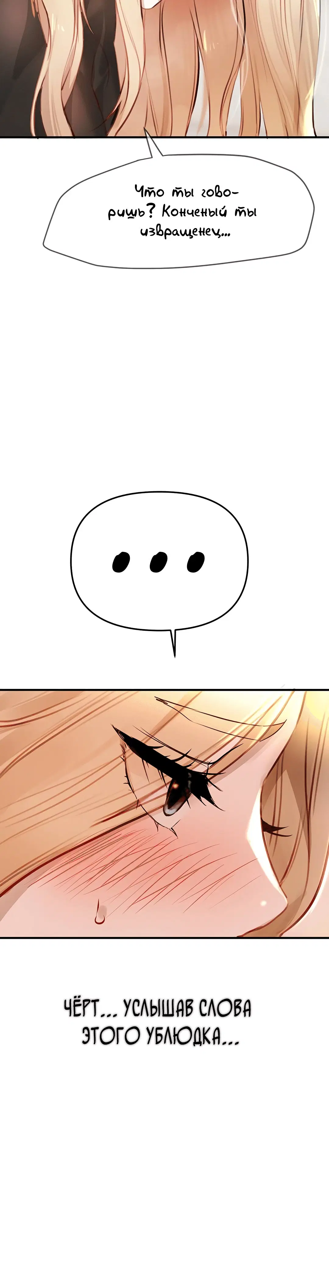 Page 4.002