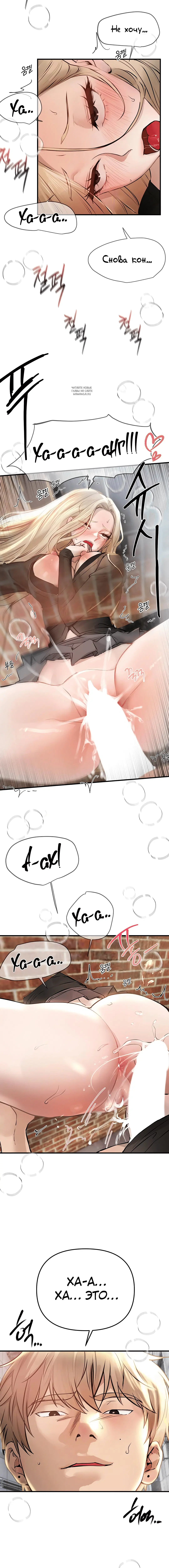 Page 4.001
