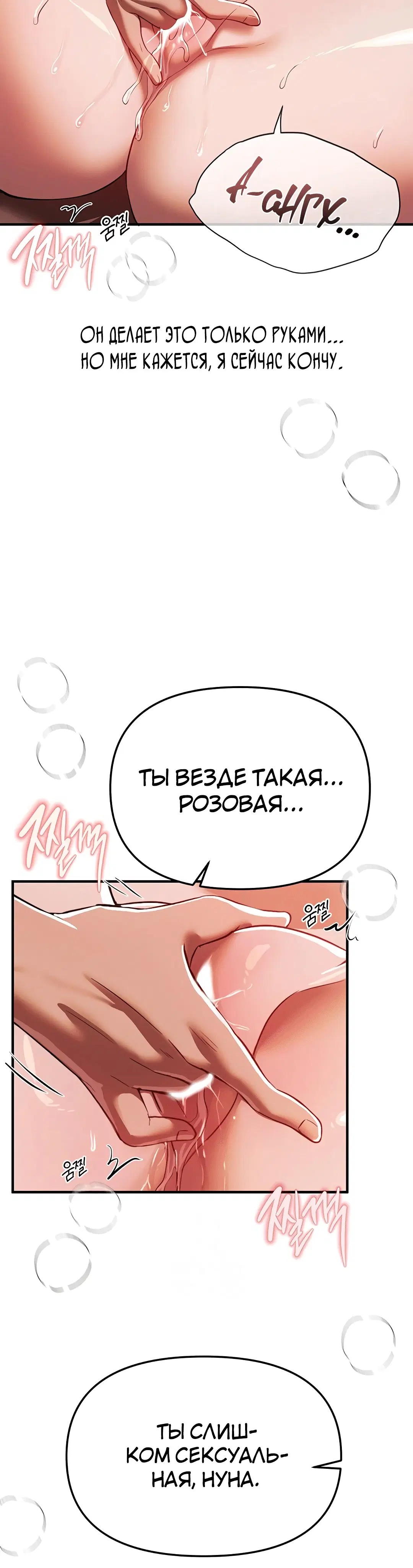 Page 4.002