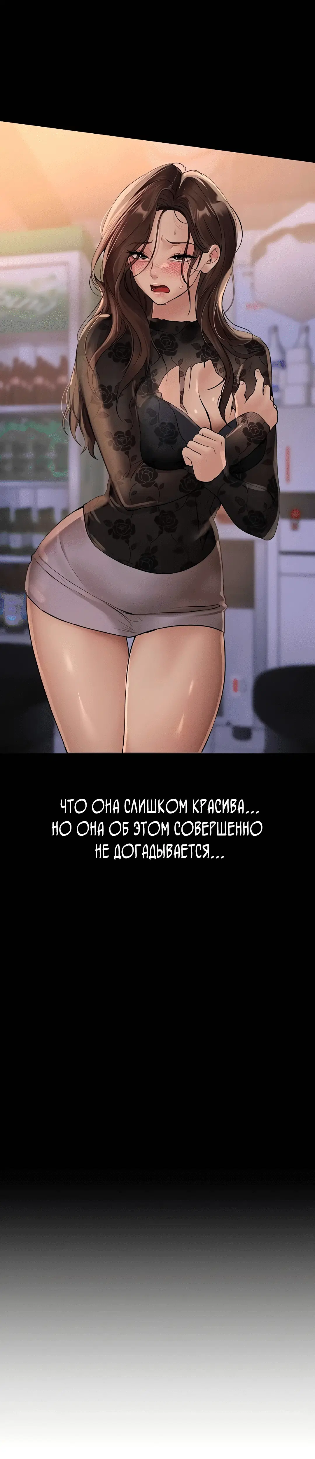 Page 4.002