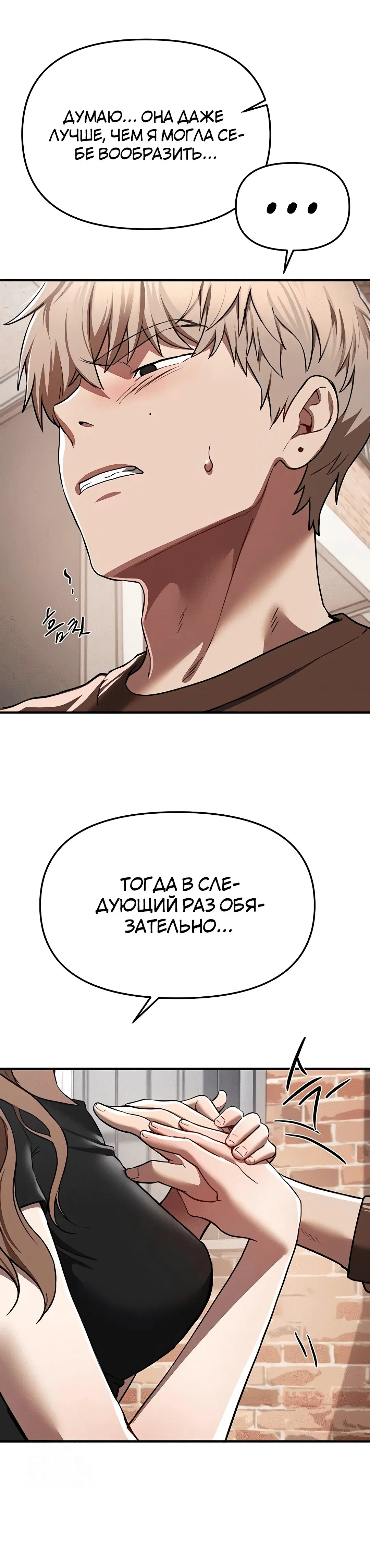 Page 4.002
