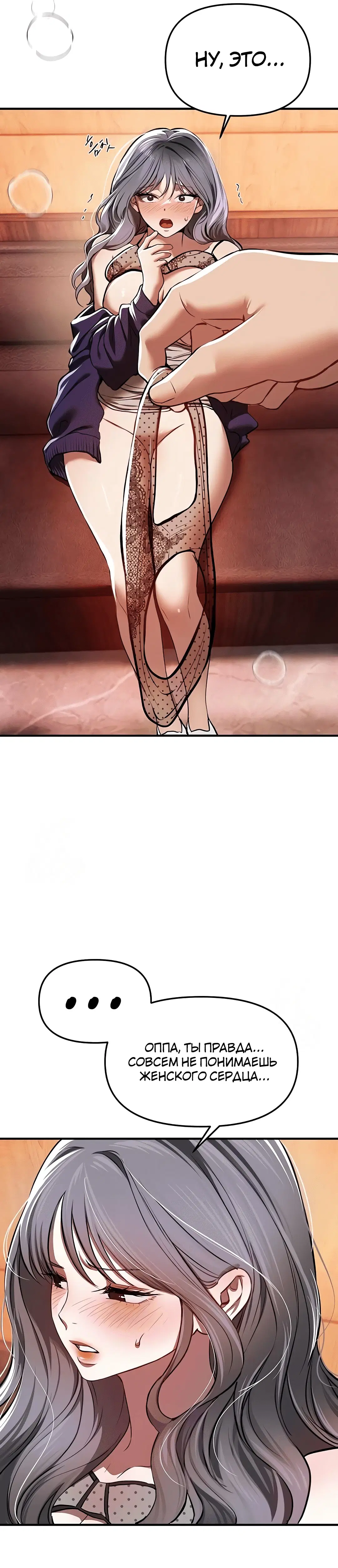 Page 4.002