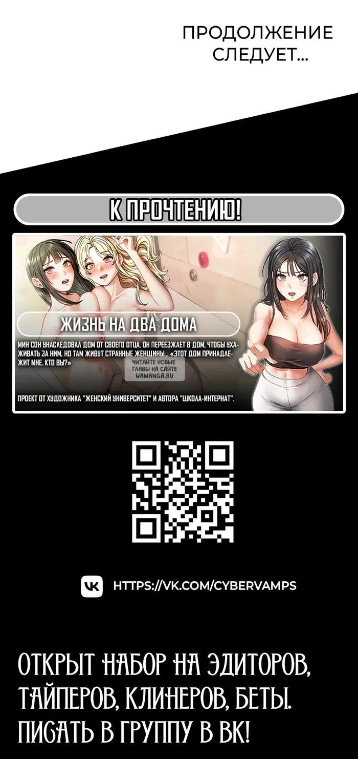Page 42.000