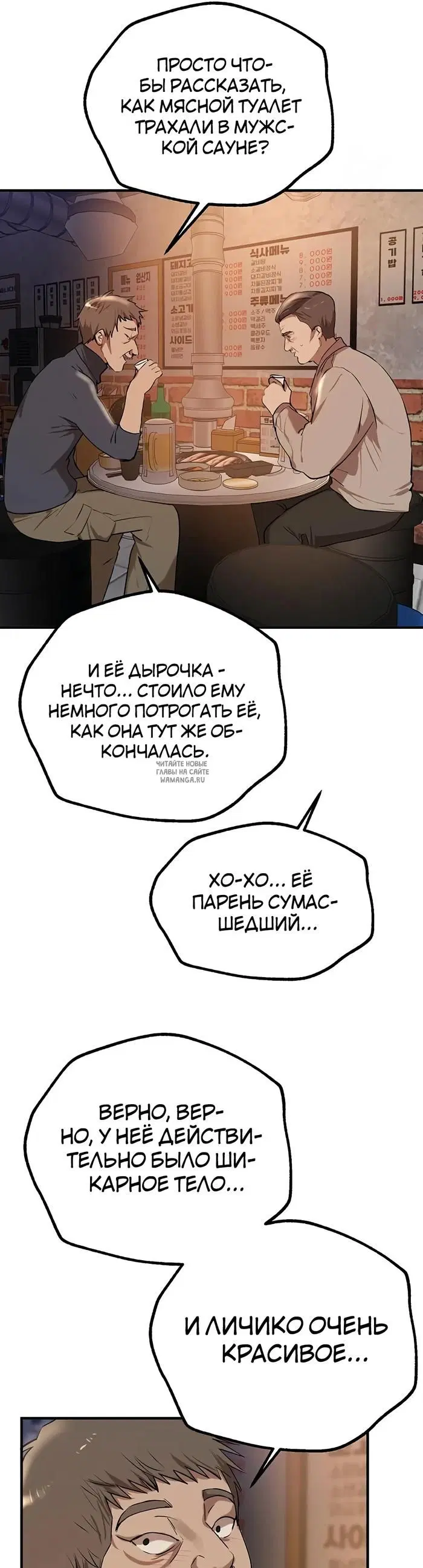 Page 42.000