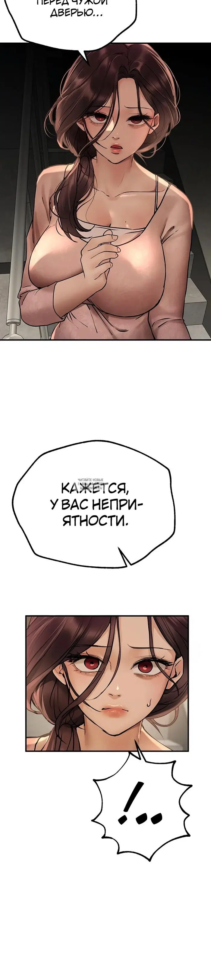 Page 42.000