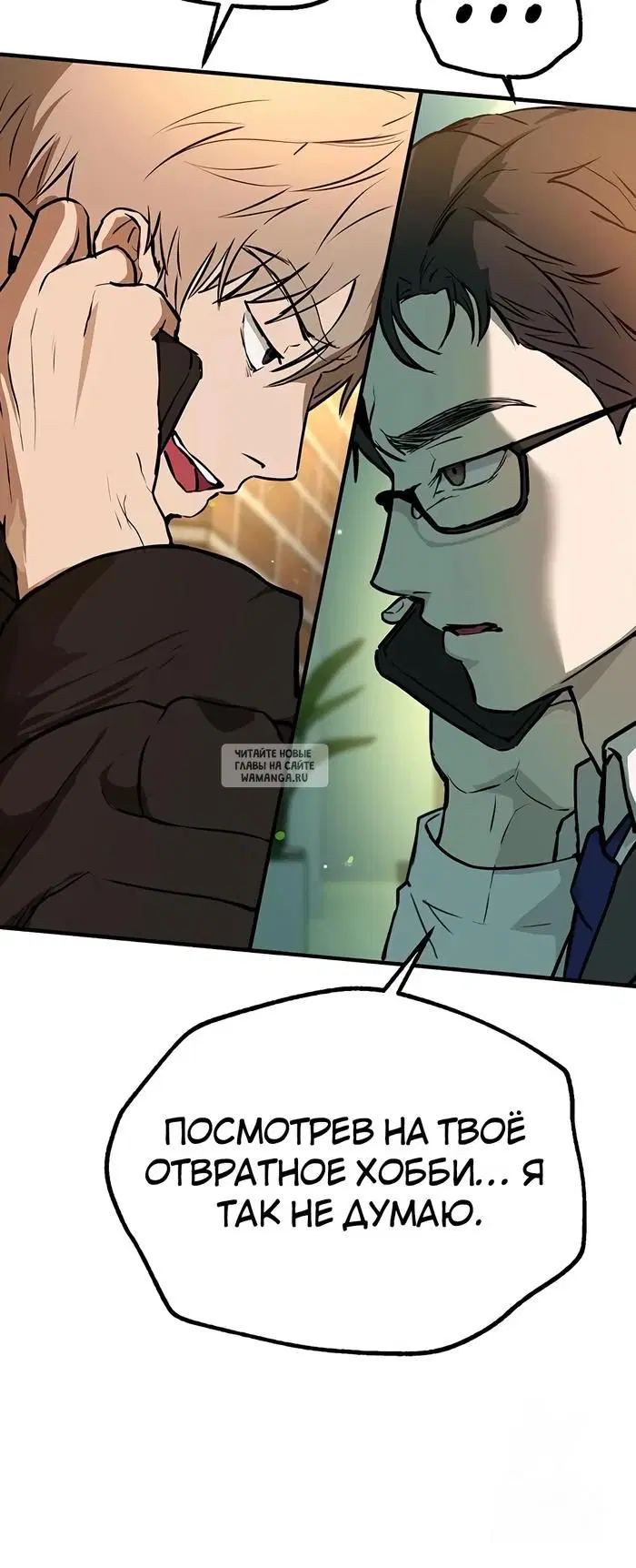 Page 42.000
