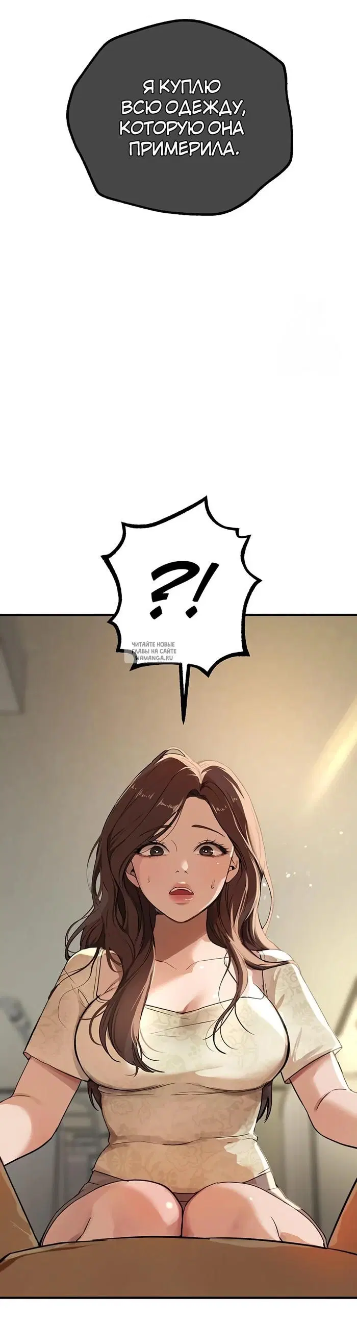 Page 42.000