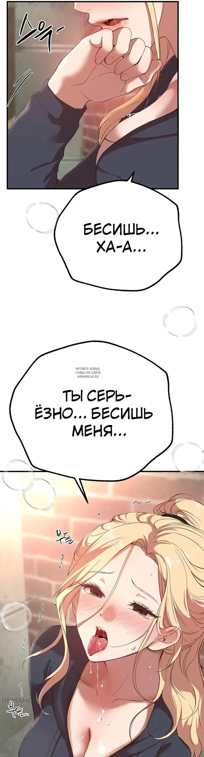 Page 42.000
