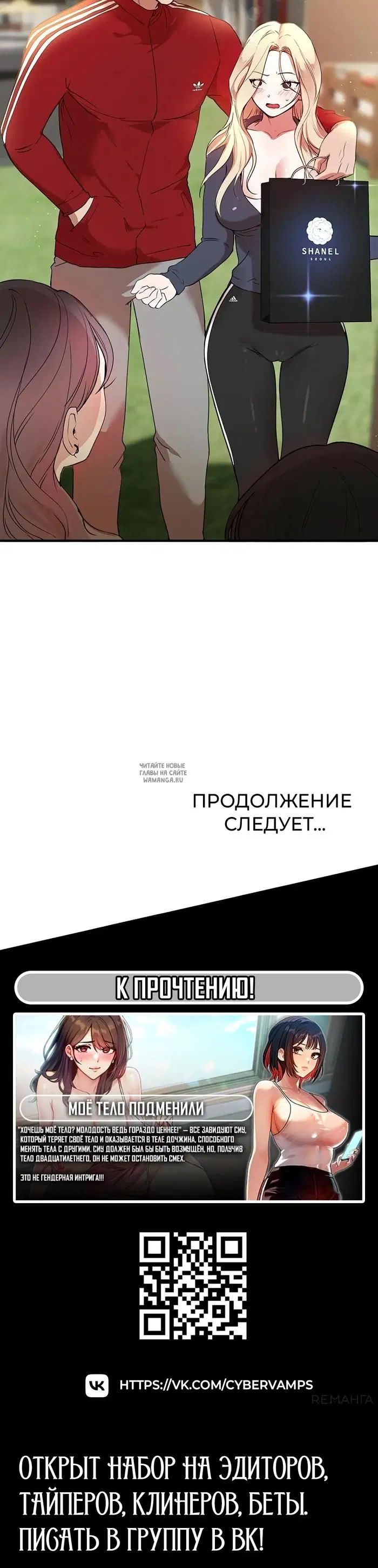 Page 42.000