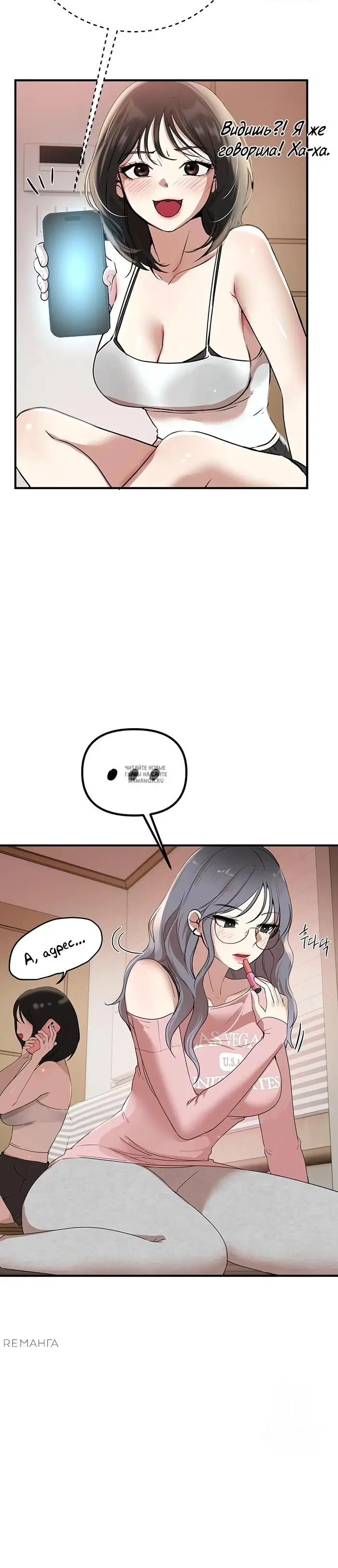 Page 42.000