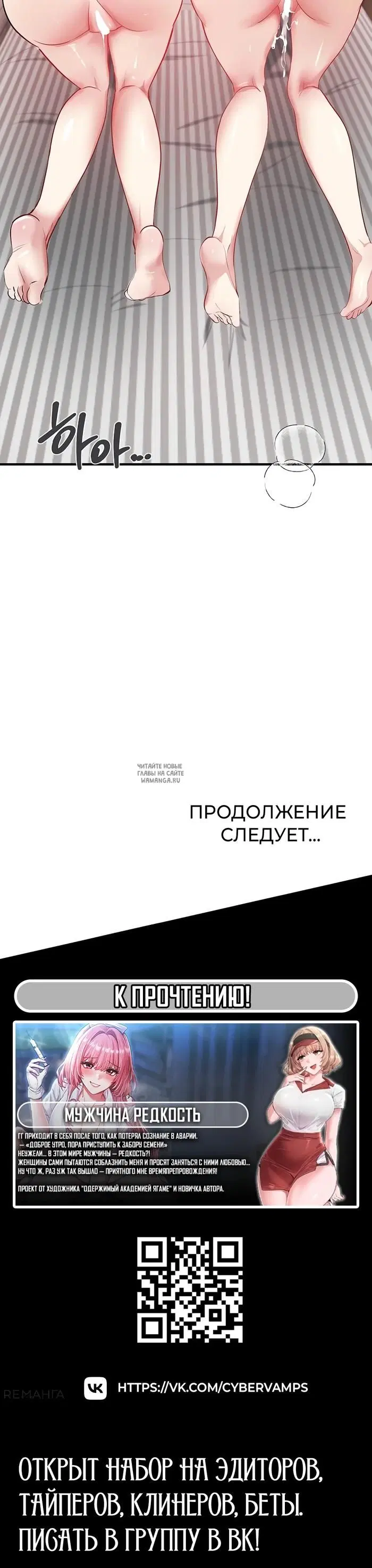 Page 42.000