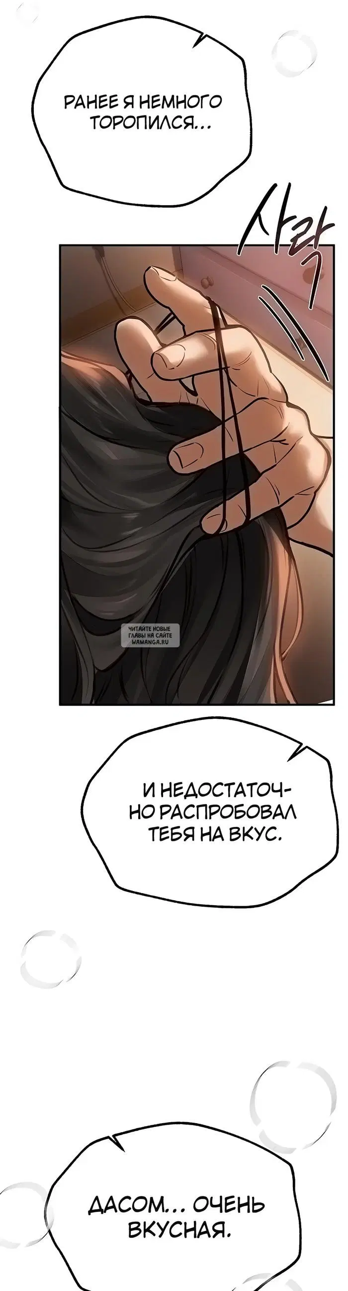 Page 42.000