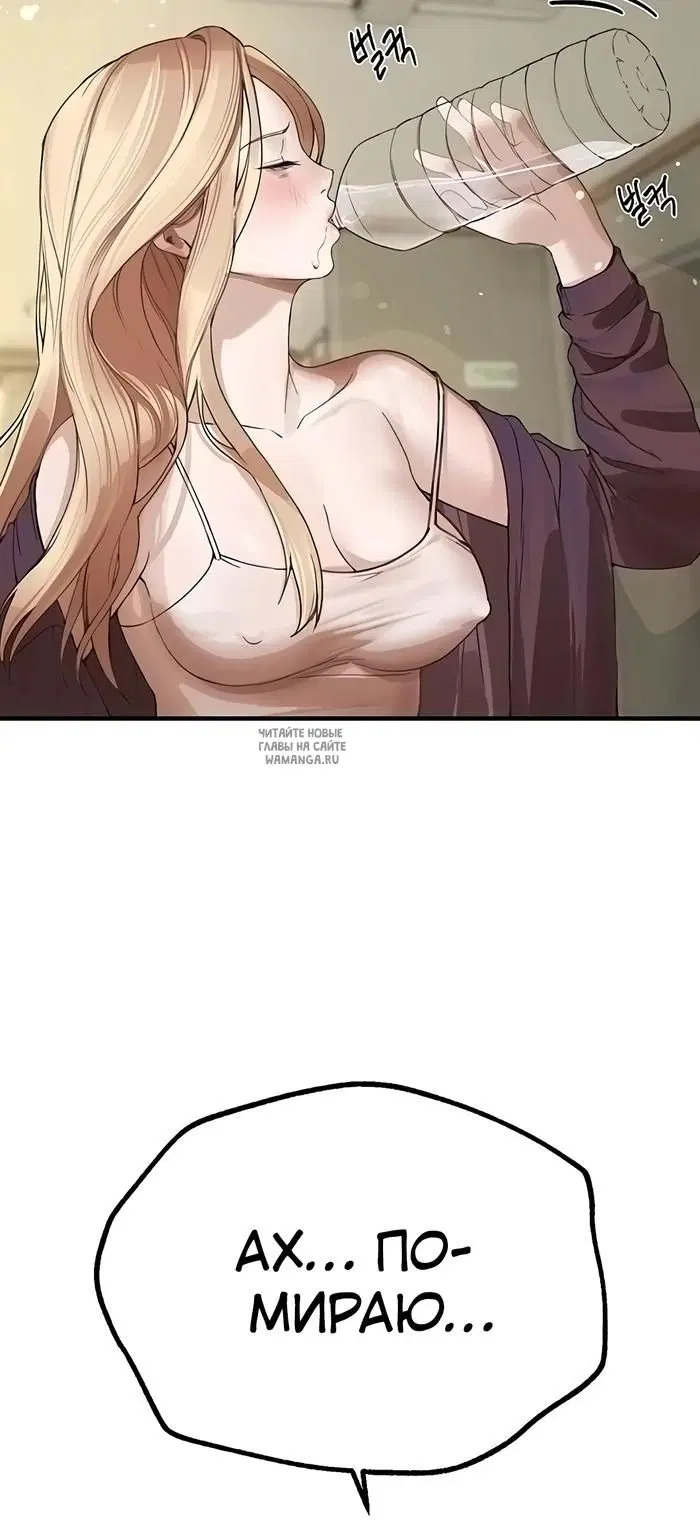Page 42.000