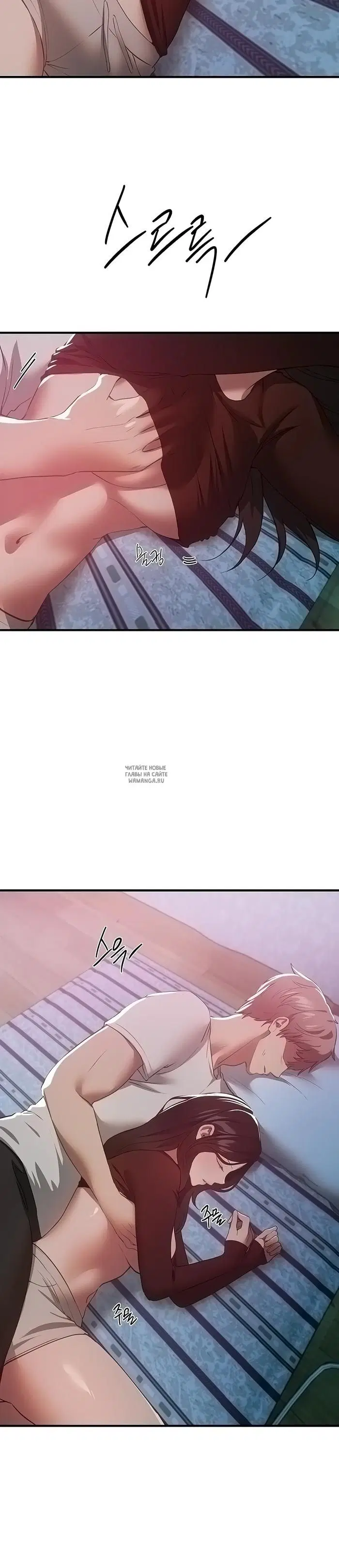 Page 42.000