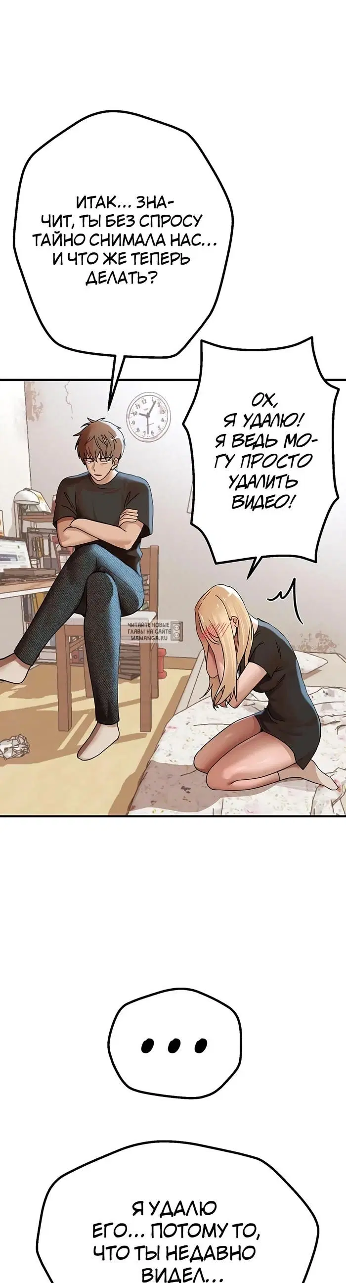 Page 43.000