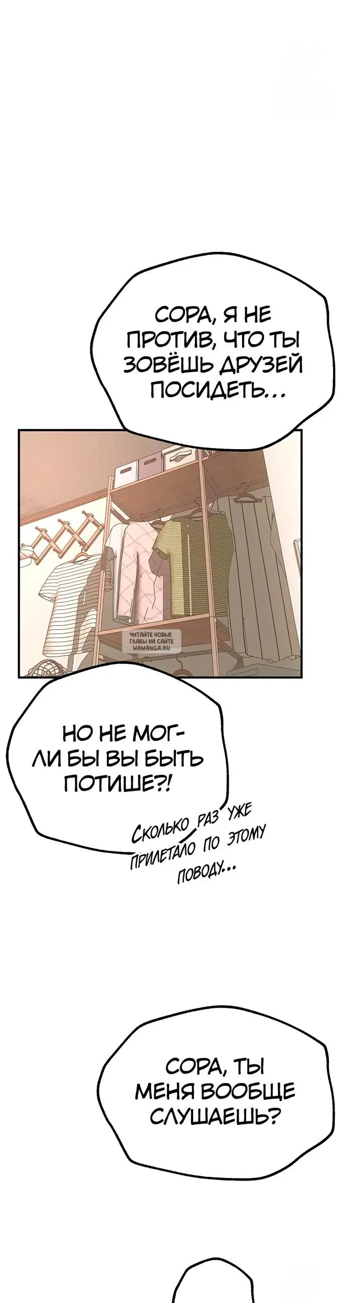 Page 43.000