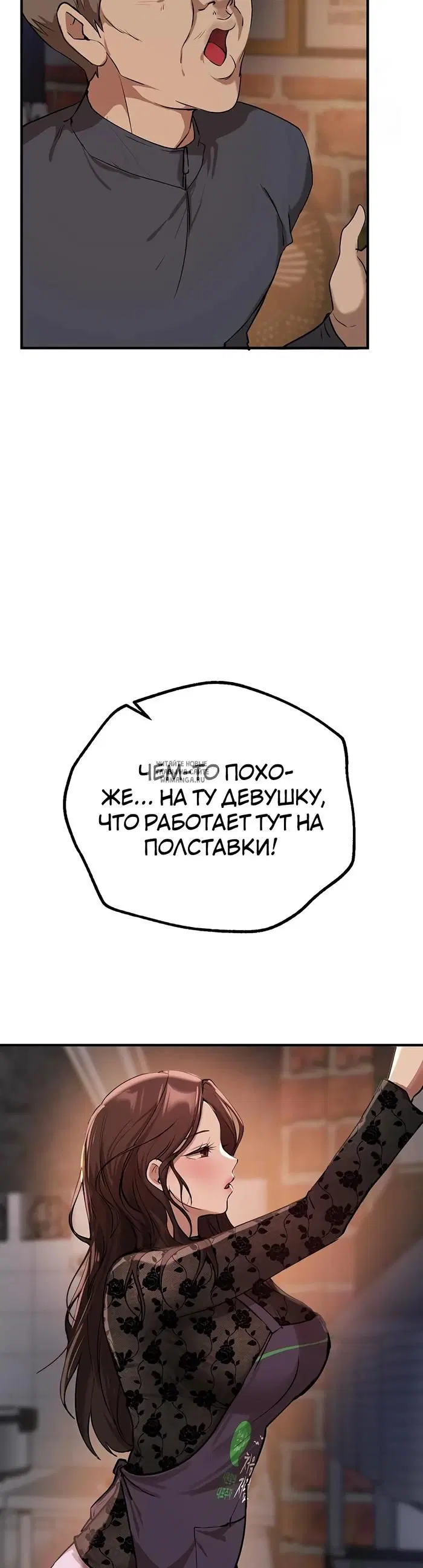 Page 43.000