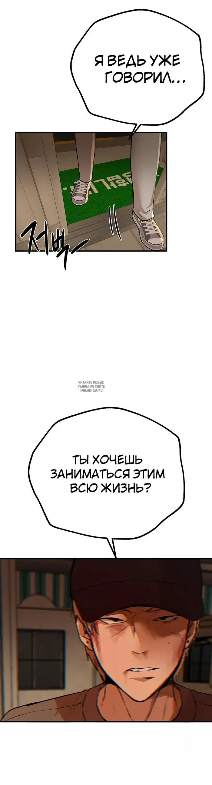 Page 43.000