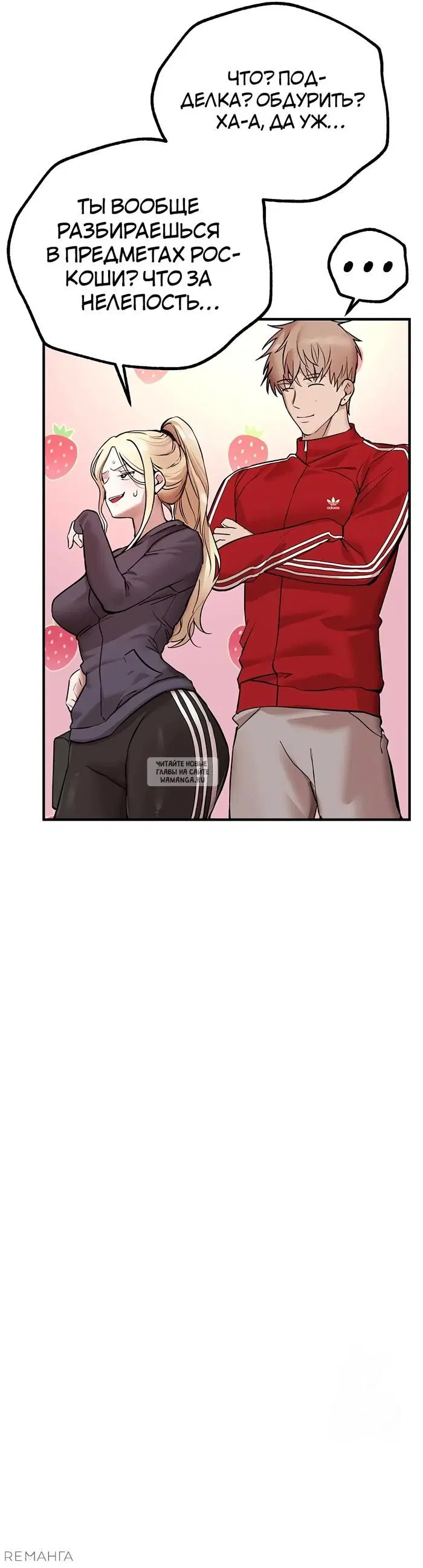 Page 43.000