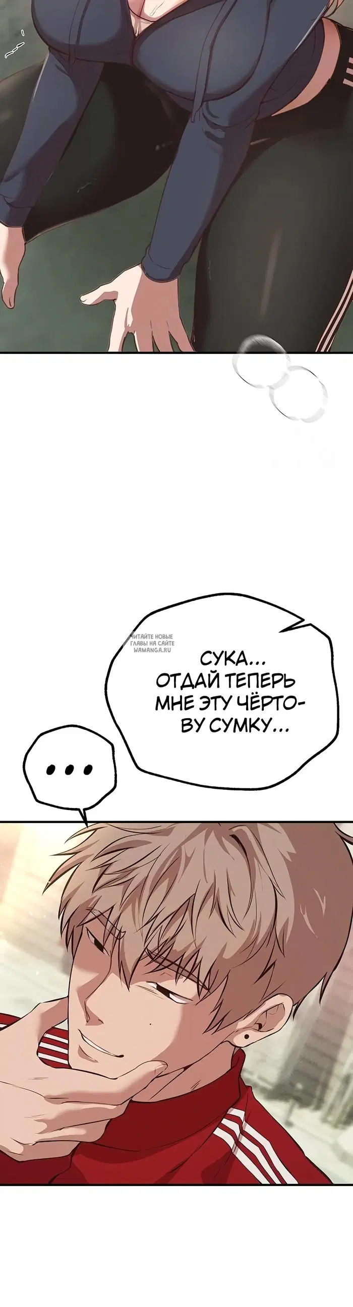 Page 43.000
