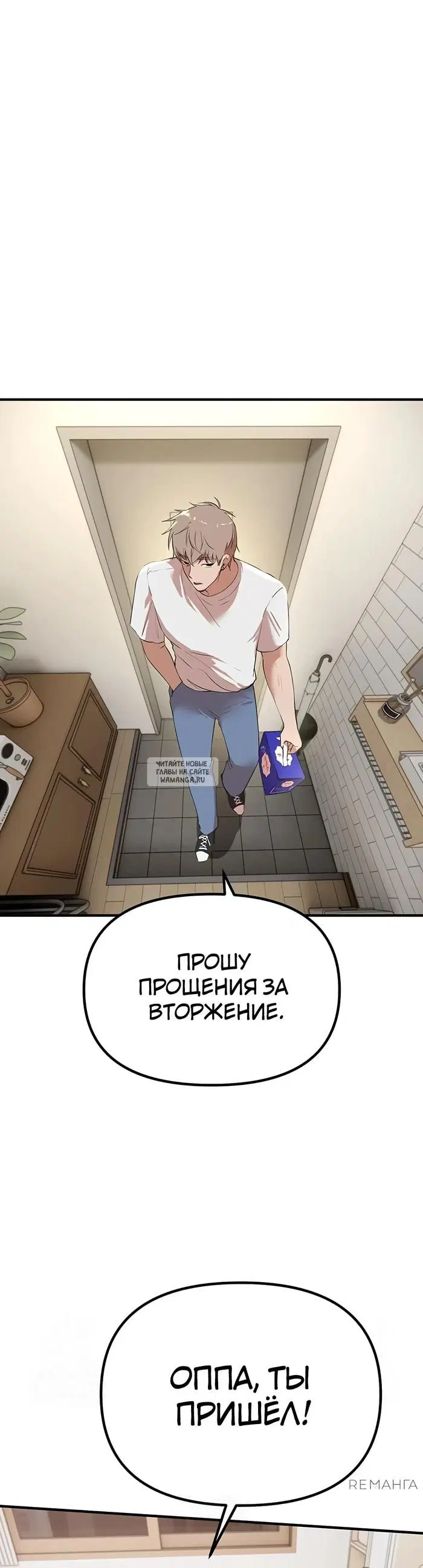 Page 43.000