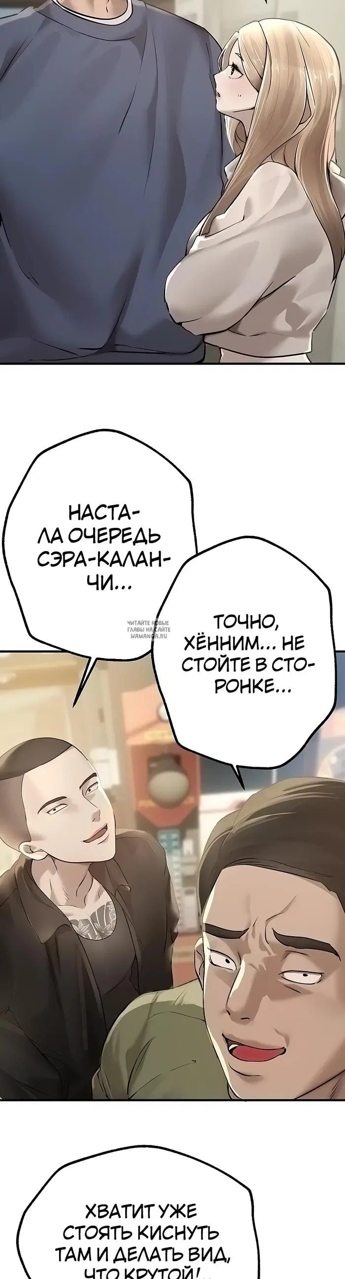 Page 43.000