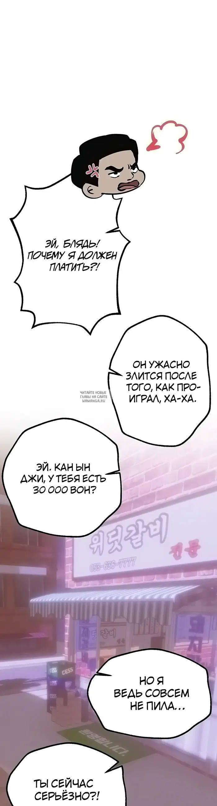 Page 43.000