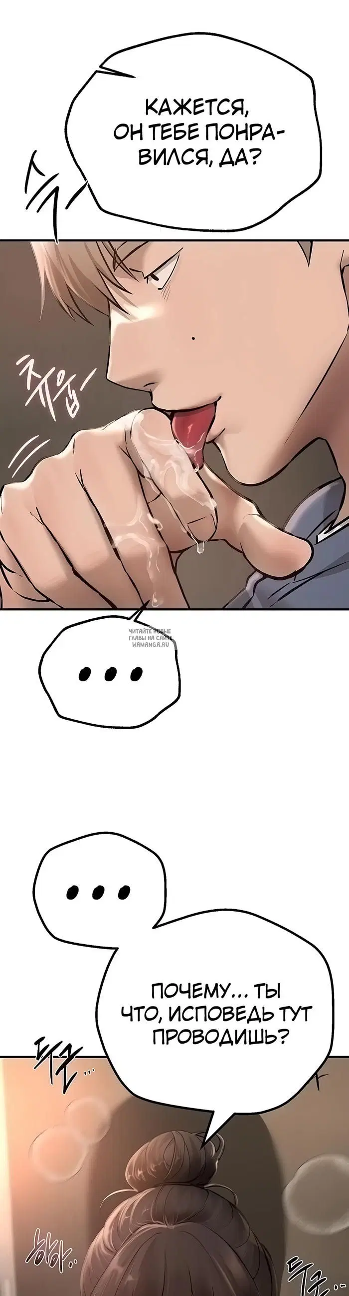 Page 43.000