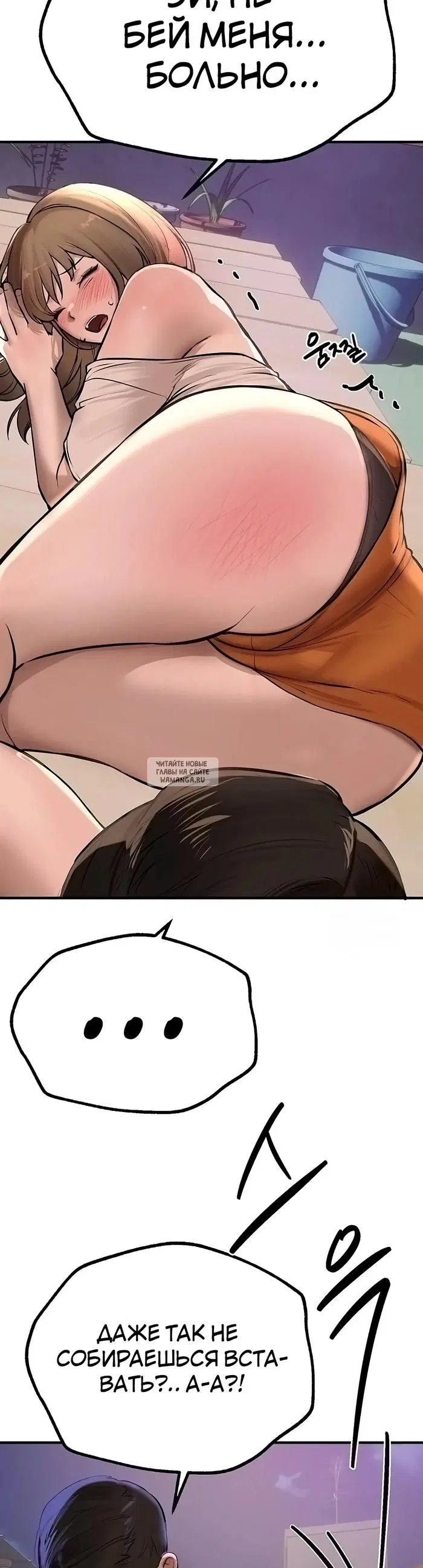 Page 43.000