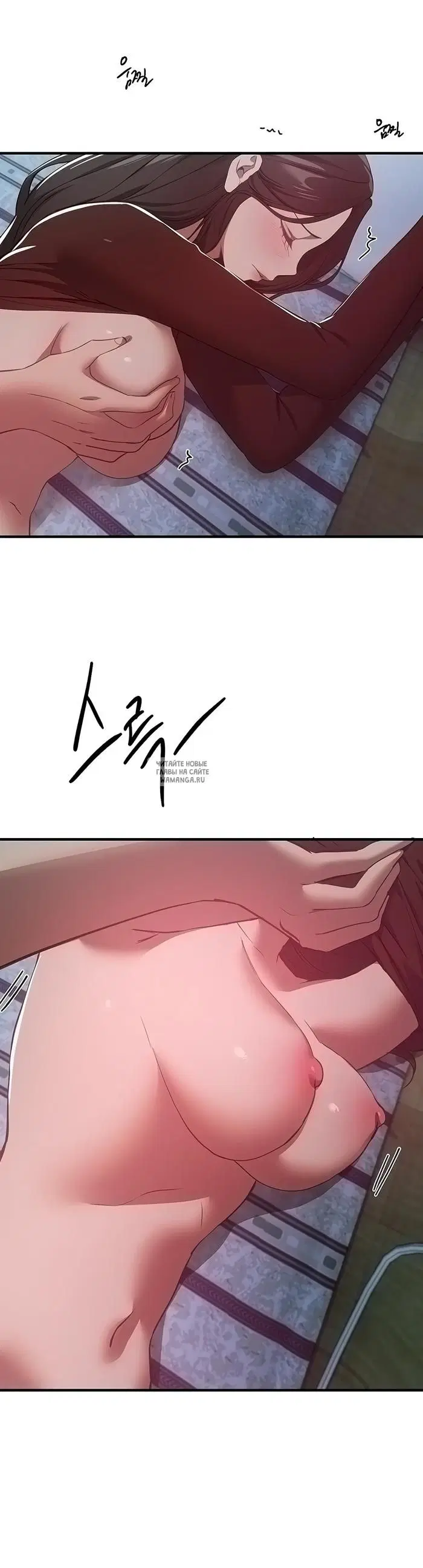 Page 43.000