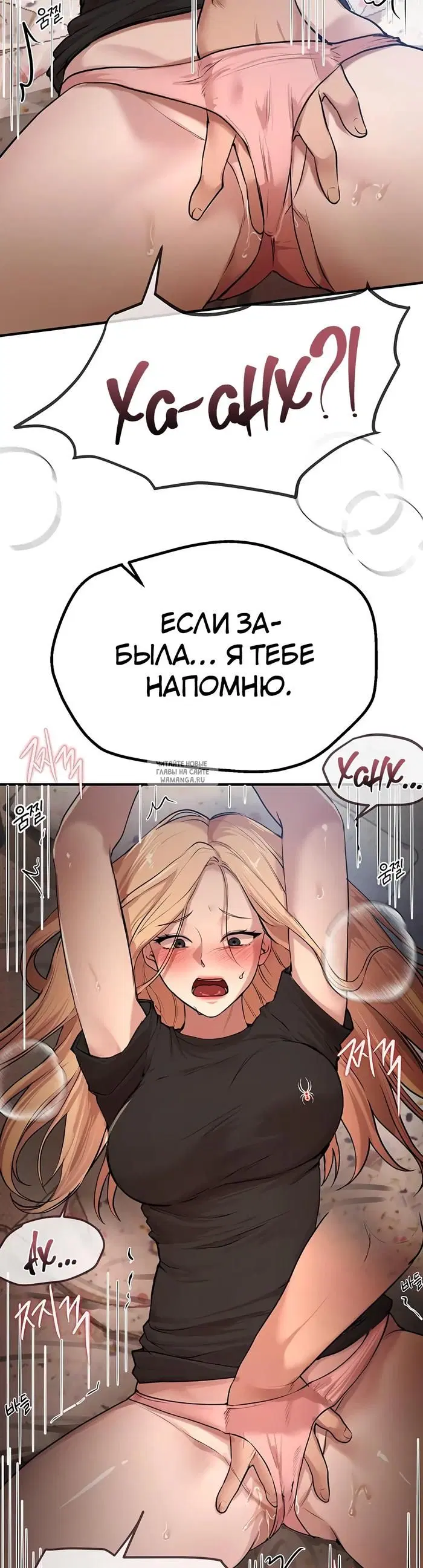 Page 54.000