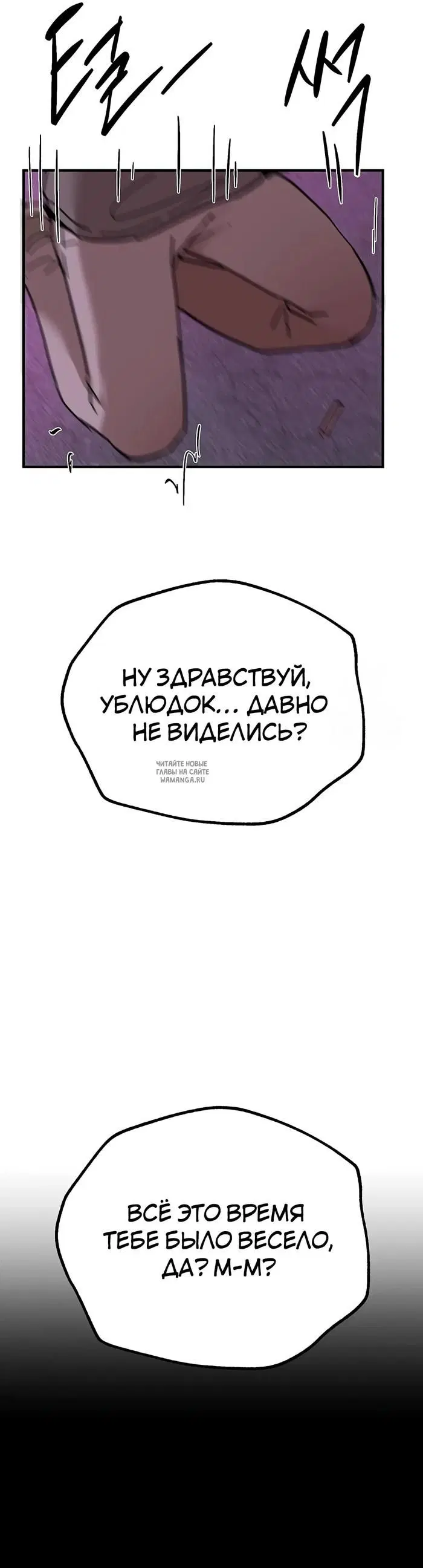 Page 54.000