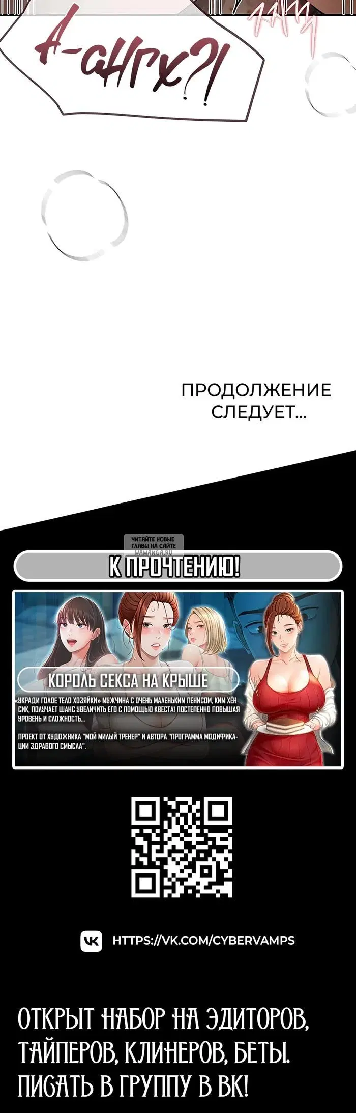 Page 55.000