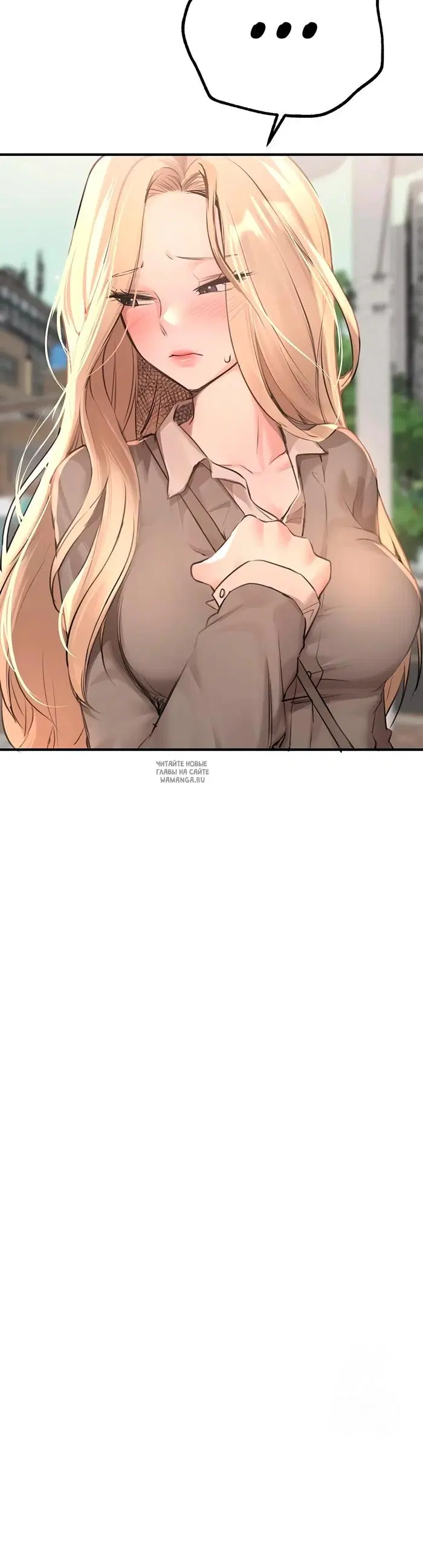 Page 55.000