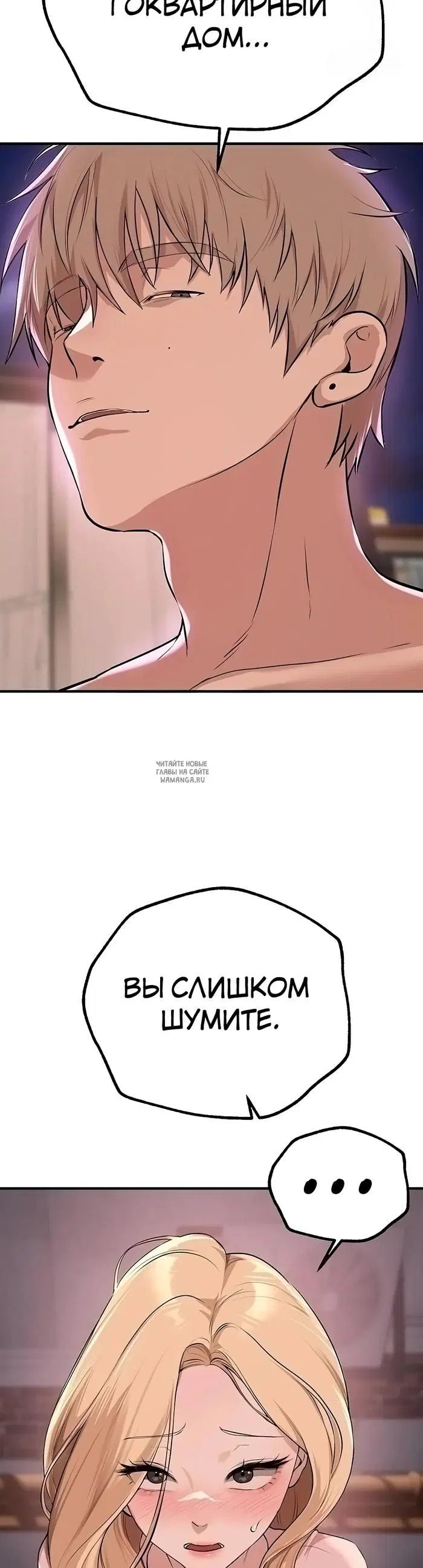 Page 55.000