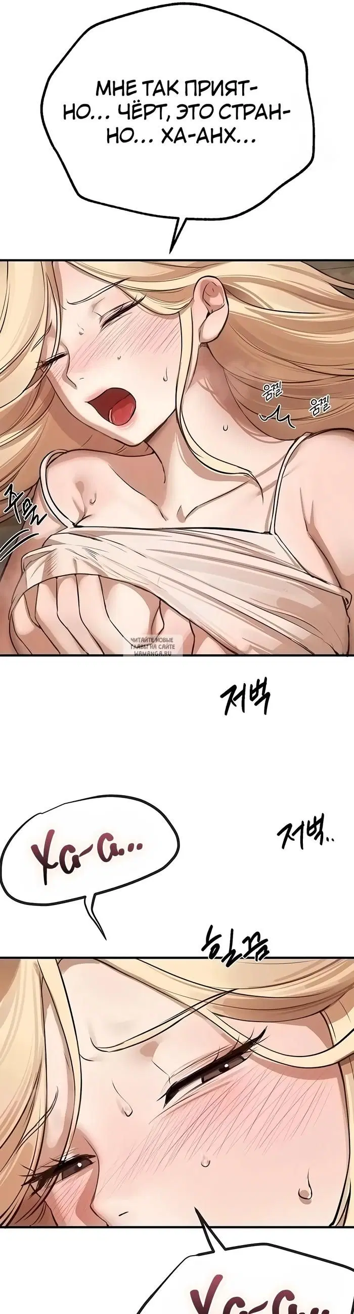 Page 55.000