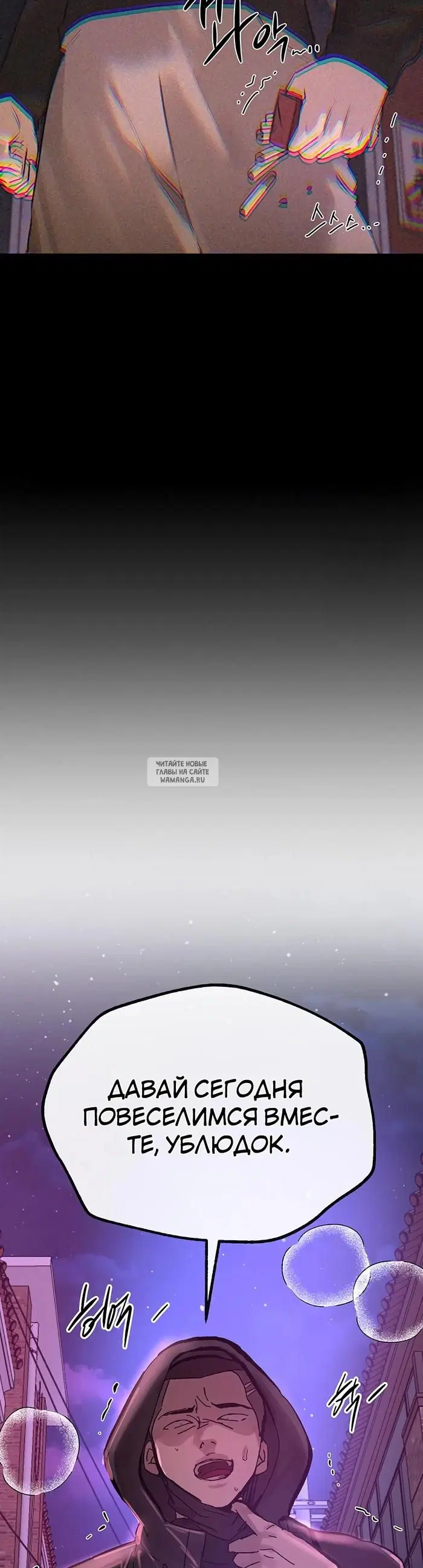 Page 56.000