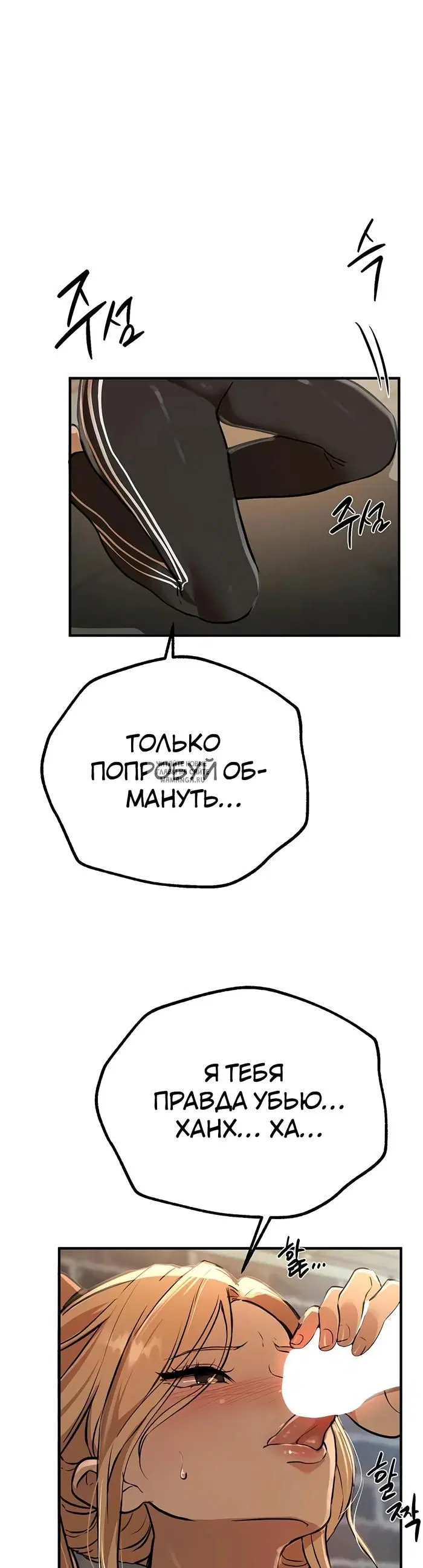 Page 56.000