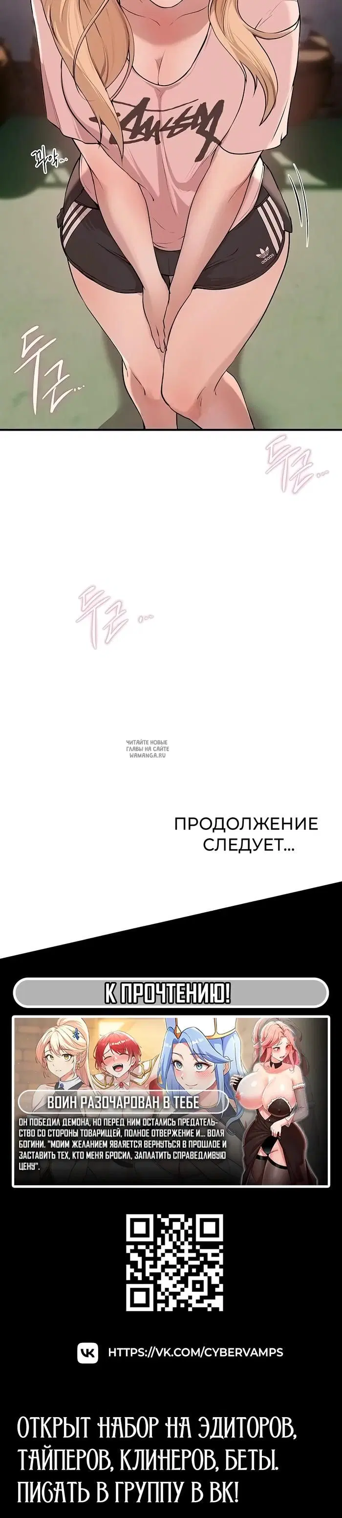Page 56.000