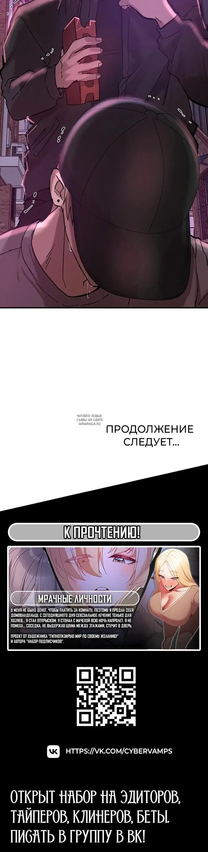 Page 57.000