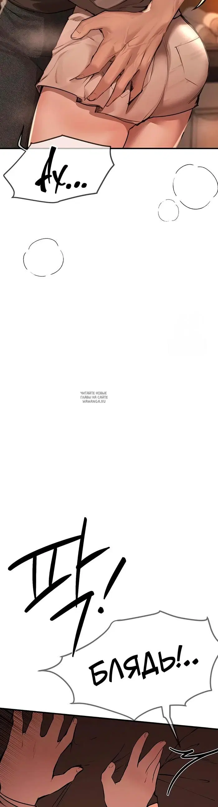 Page 58.000