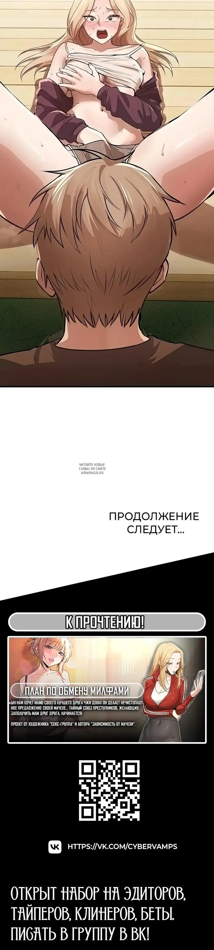 Page 58.000