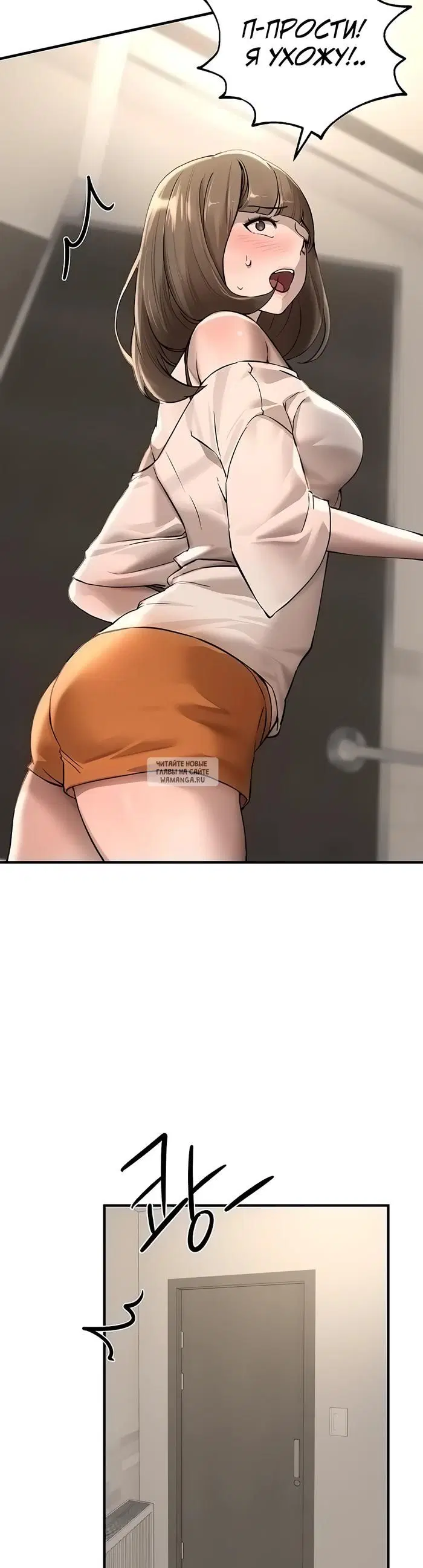 Page 50.000